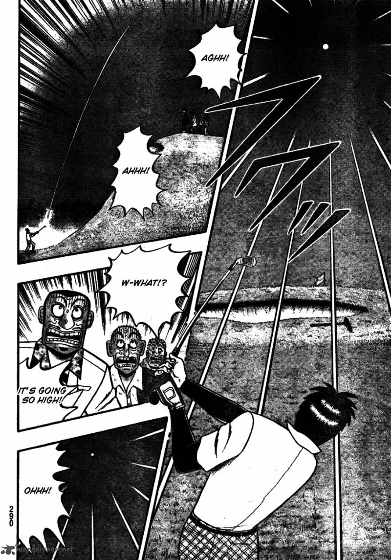 Tobaku Haouden Rei Gyankihen 4 15