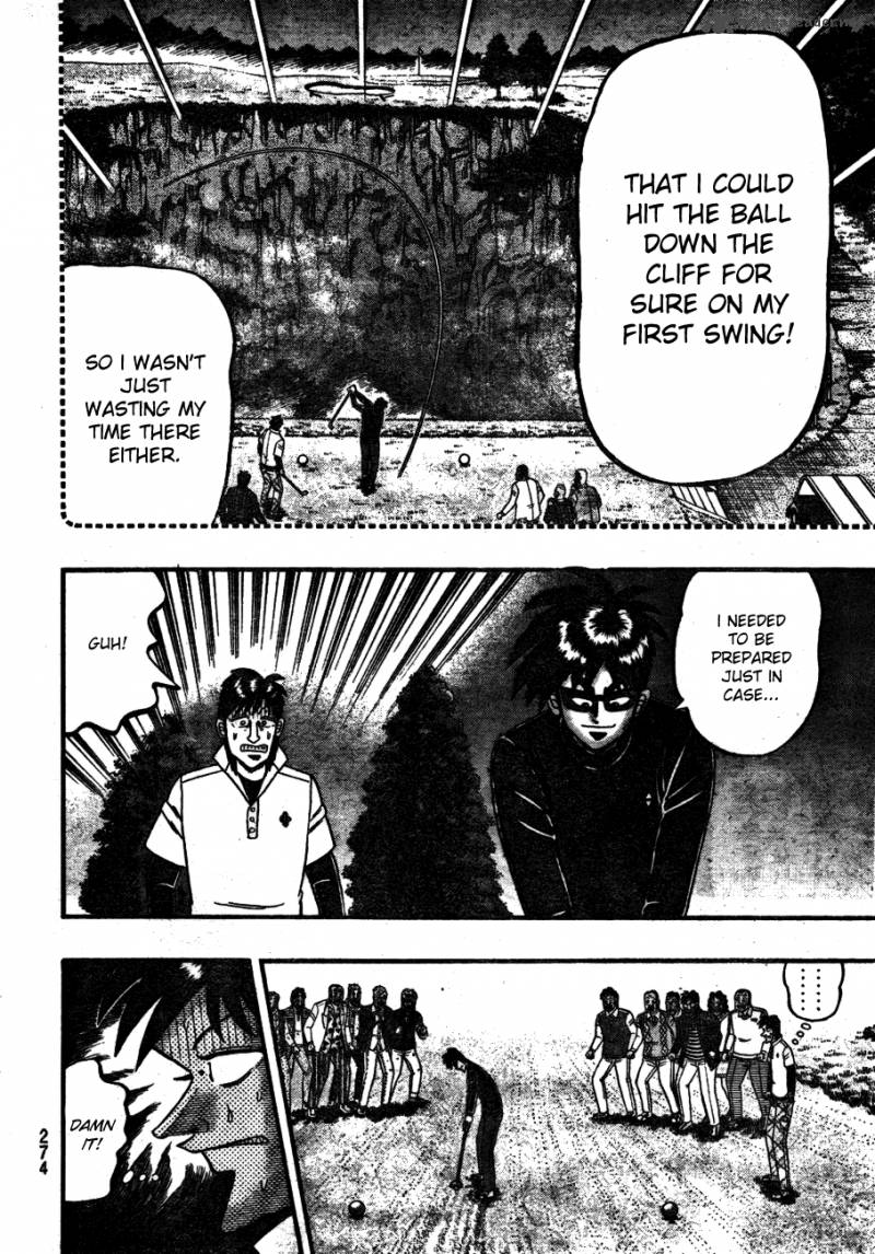 Tobaku Haouden Rei Gyankihen 4 3