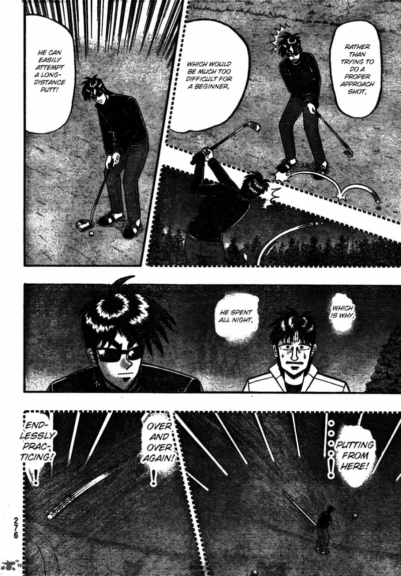 Tobaku Haouden Rei Gyankihen 4 5