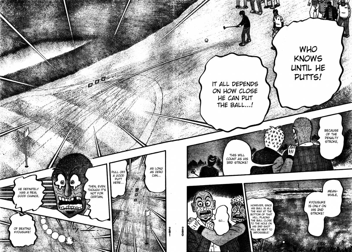 Tobaku Haouden Rei Gyankihen 4 8
