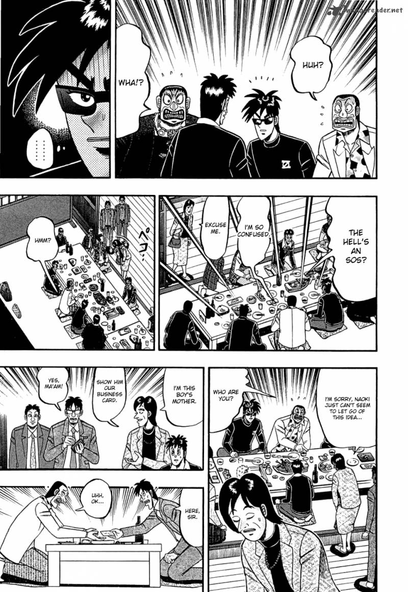 Tobaku Haouden Rei Gyankihen 40 10