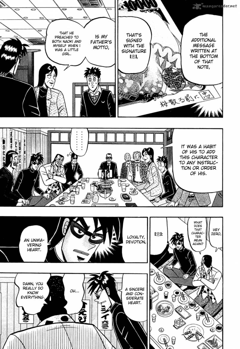 Tobaku Haouden Rei Gyankihen 40 14