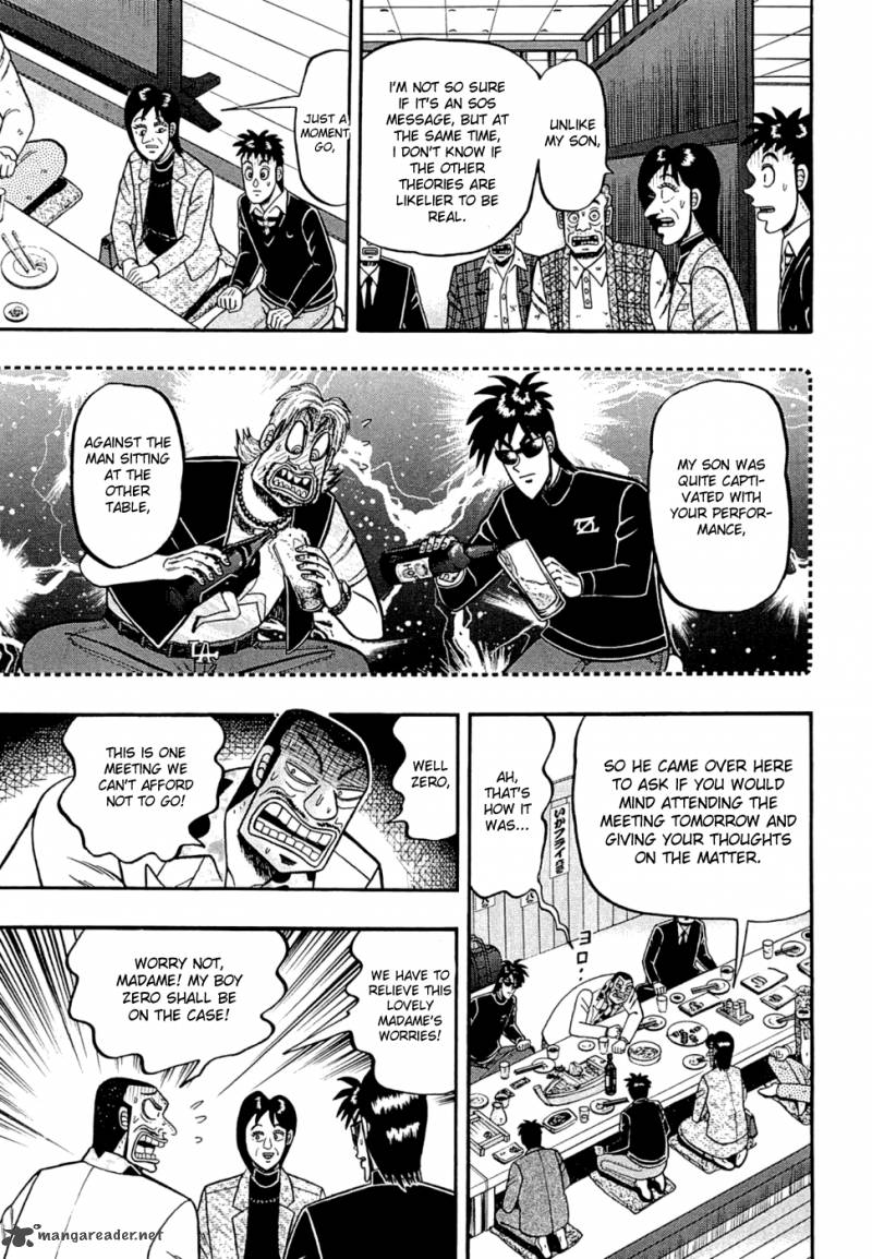 Tobaku Haouden Rei Gyankihen 40 16
