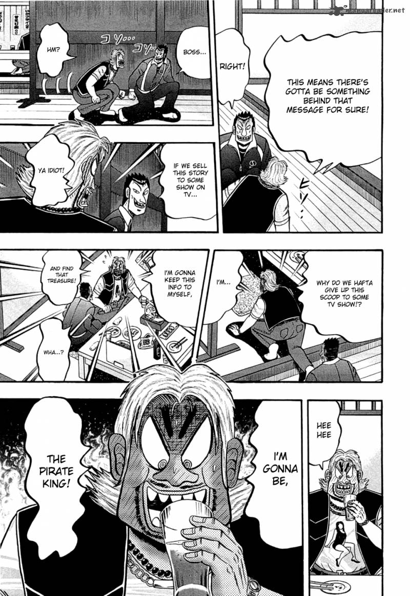 Tobaku Haouden Rei Gyankihen 40 18