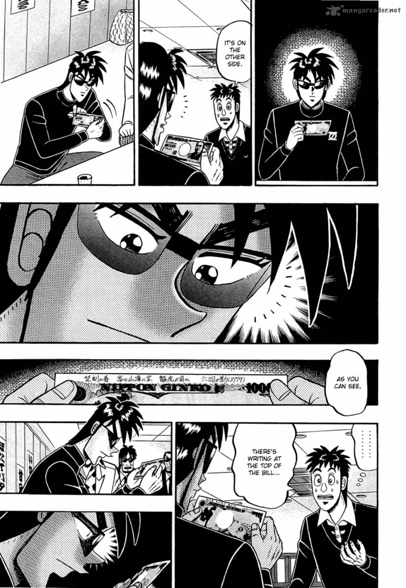 Tobaku Haouden Rei Gyankihen 40 3