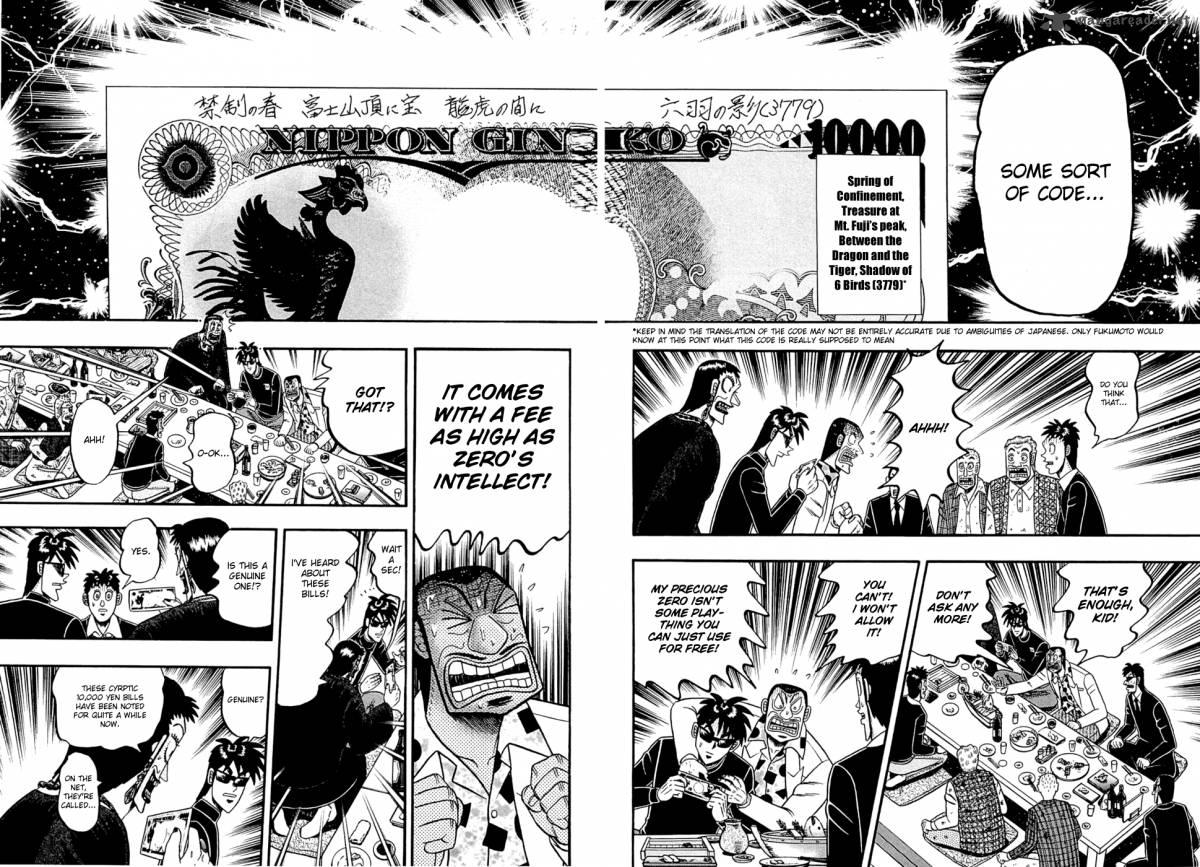 Tobaku Haouden Rei Gyankihen 40 5