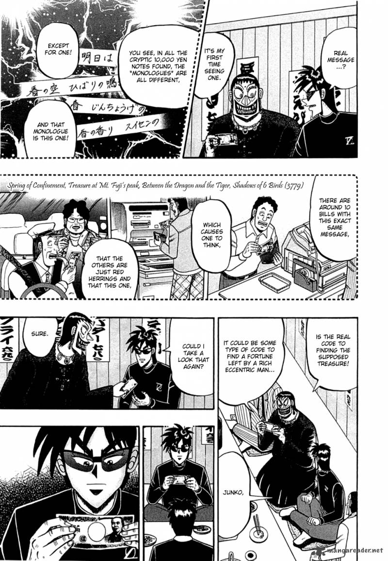 Tobaku Haouden Rei Gyankihen 40 7