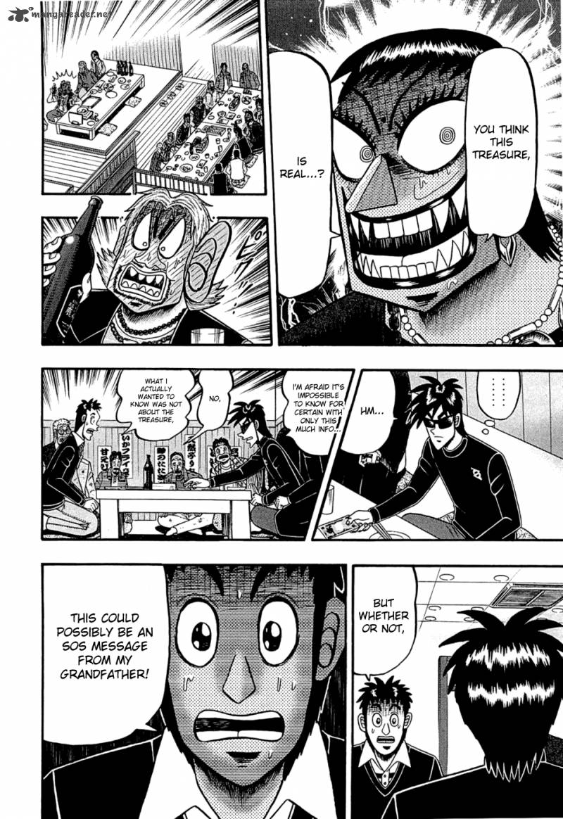 Tobaku Haouden Rei Gyankihen 40 9