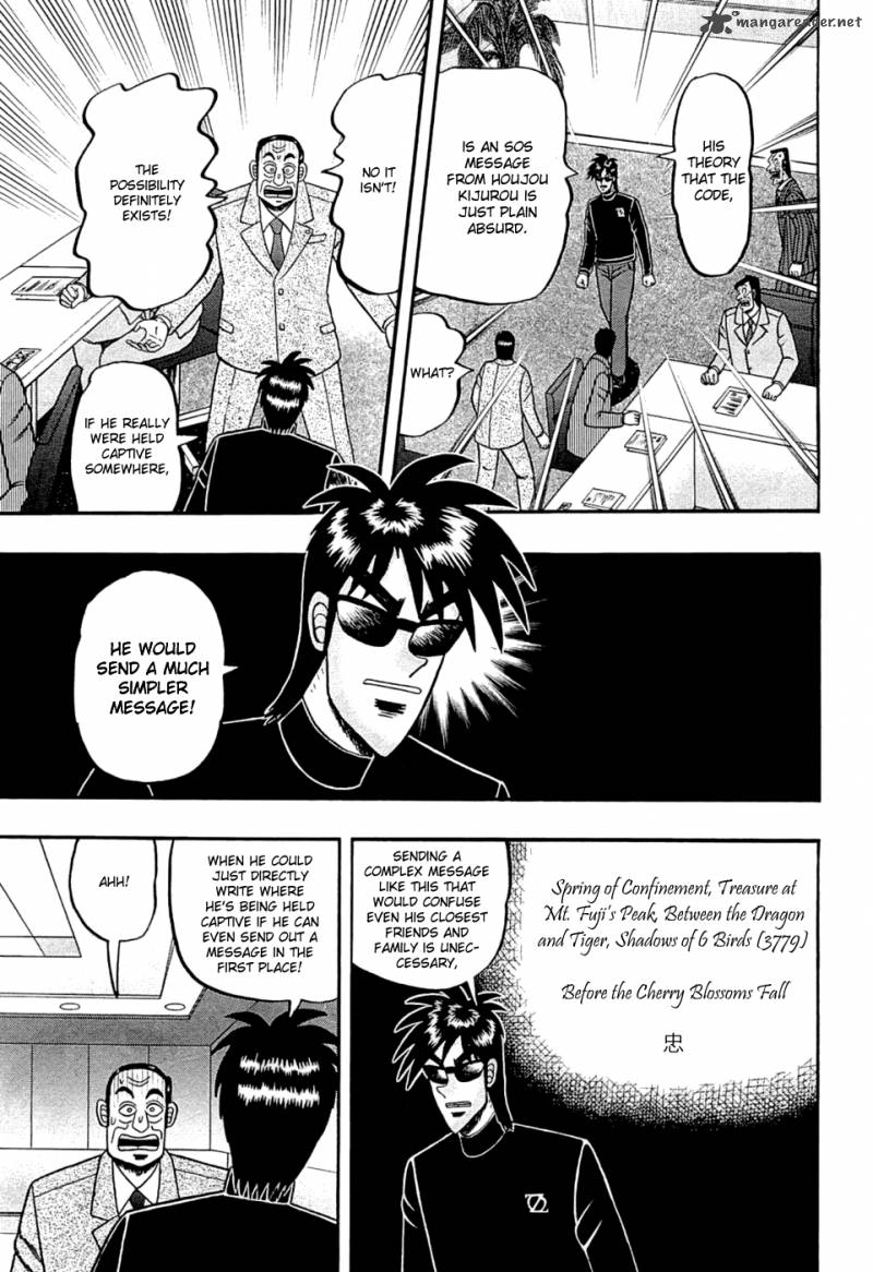 Tobaku Haouden Rei Gyankihen 41 10