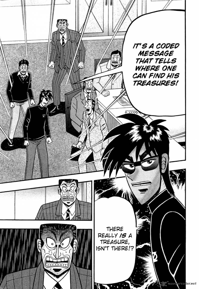 Tobaku Haouden Rei Gyankihen 41 12