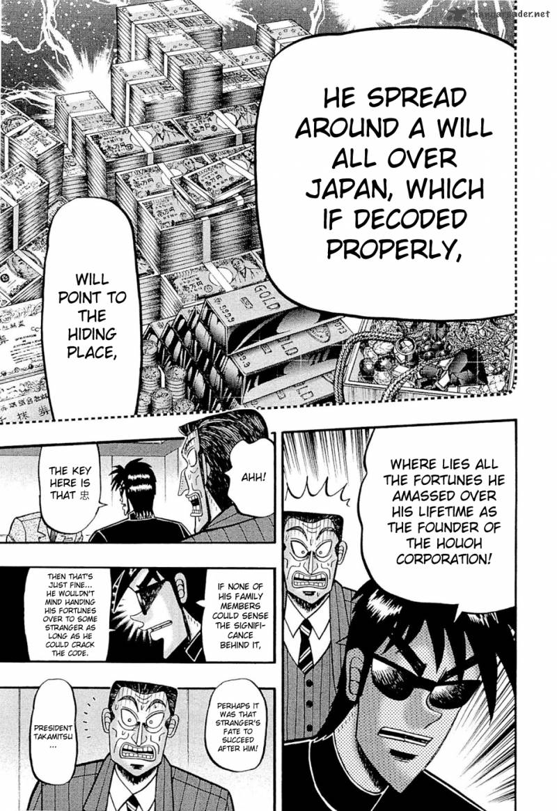 Tobaku Haouden Rei Gyankihen 41 14