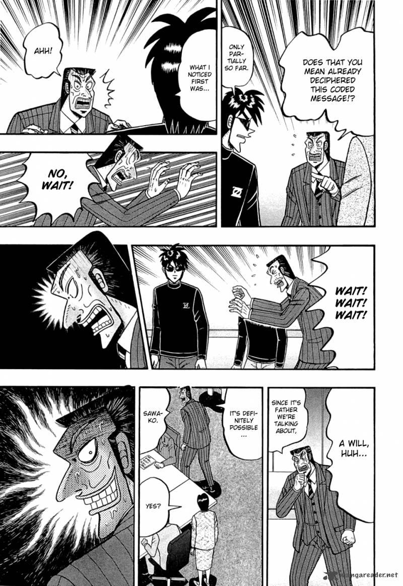 Tobaku Haouden Rei Gyankihen 41 16