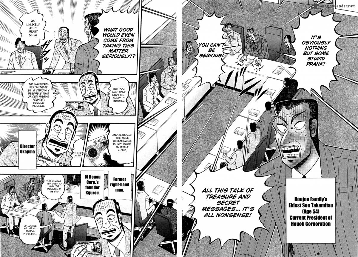 Tobaku Haouden Rei Gyankihen 41 2