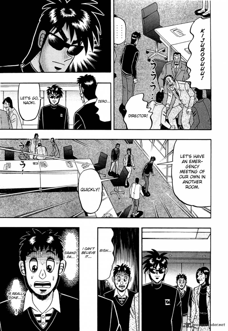 Tobaku Haouden Rei Gyankihen 41 20