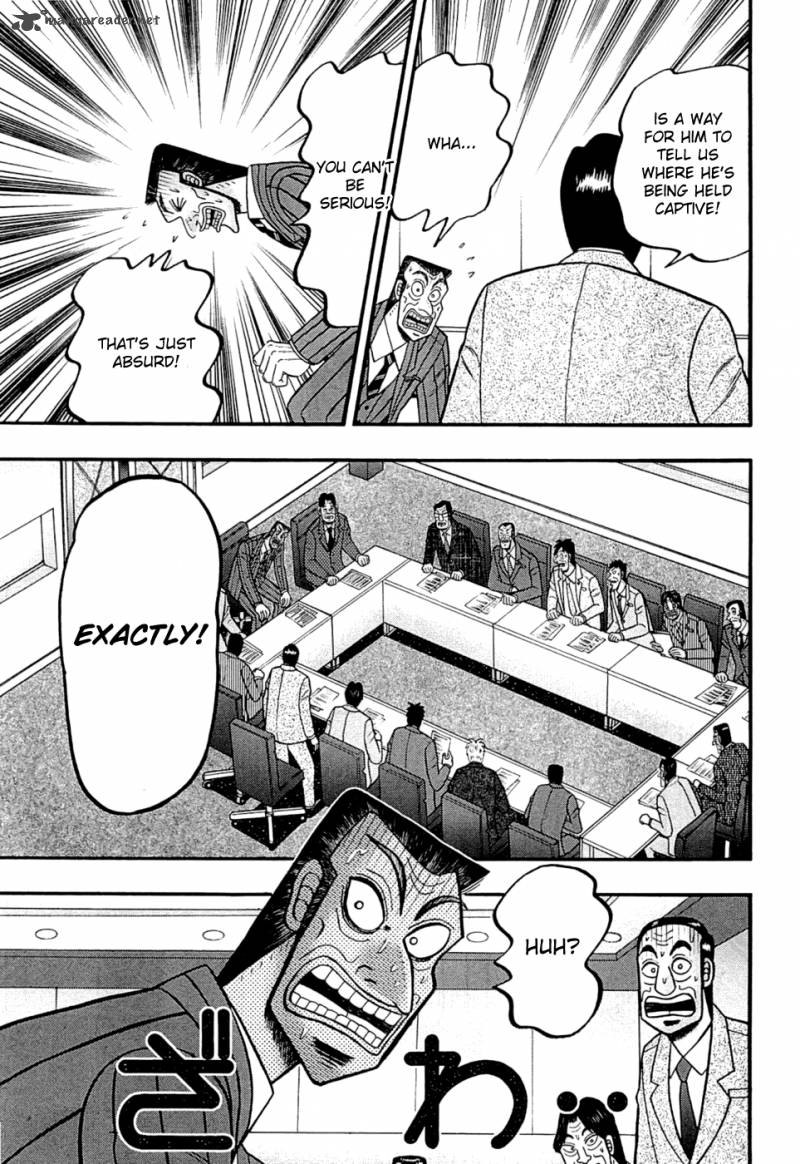 Tobaku Haouden Rei Gyankihen 41 6