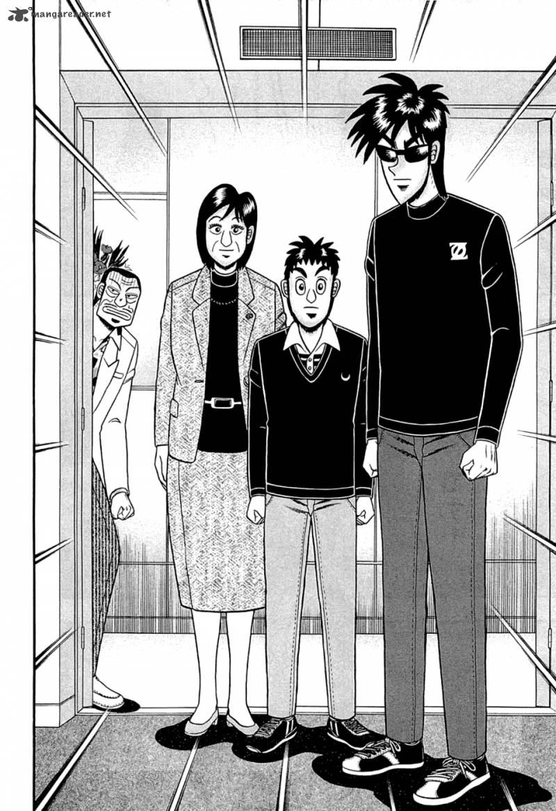 Tobaku Haouden Rei Gyankihen 41 7