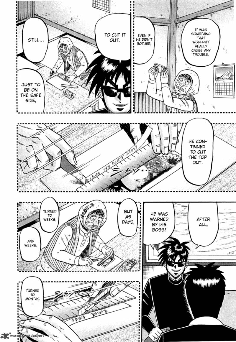Tobaku Haouden Rei Gyankihen 43 10