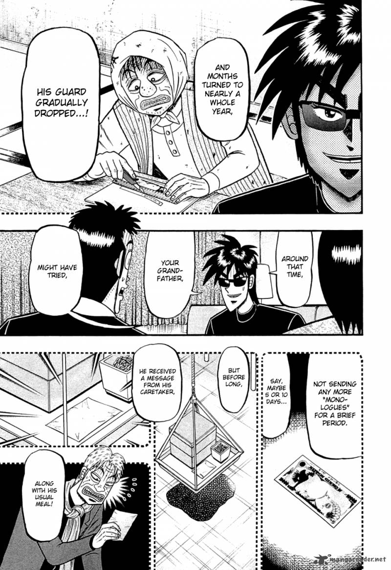 Tobaku Haouden Rei Gyankihen 43 11