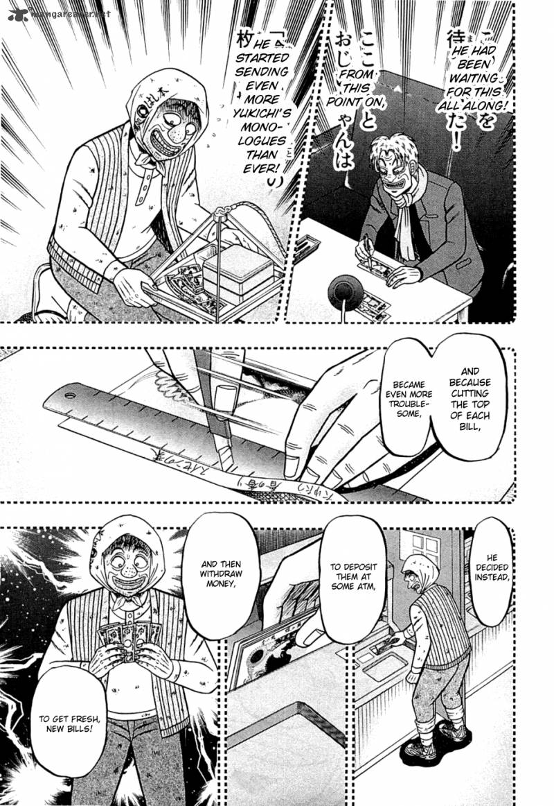 Tobaku Haouden Rei Gyankihen 43 13