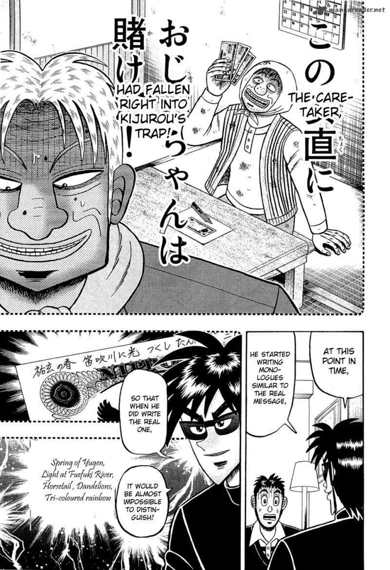 Tobaku Haouden Rei Gyankihen 43 15