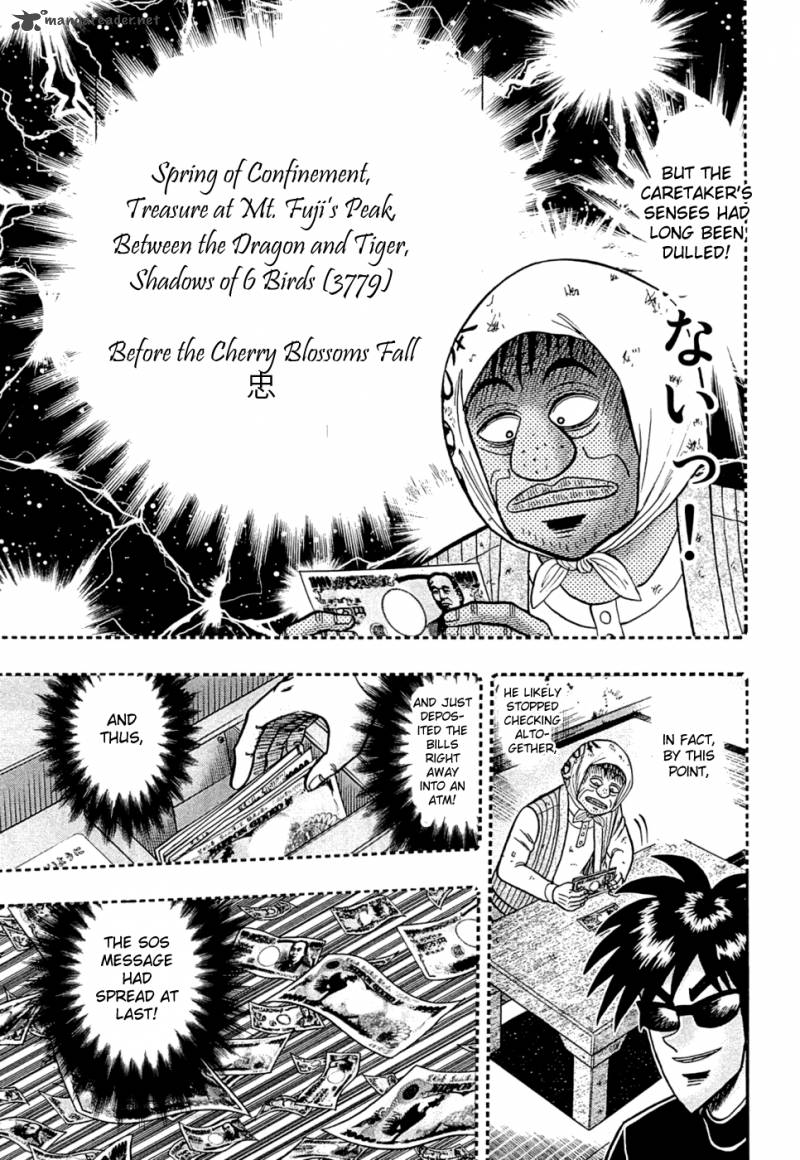 Tobaku Haouden Rei Gyankihen 43 17