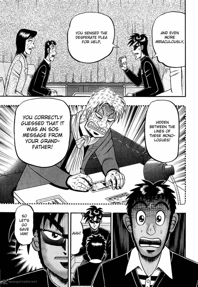Tobaku Haouden Rei Gyankihen 43 19