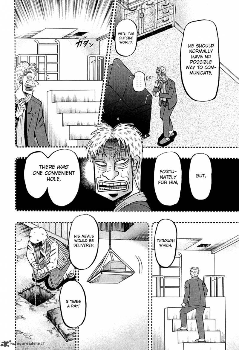 Tobaku Haouden Rei Gyankihen 43 2