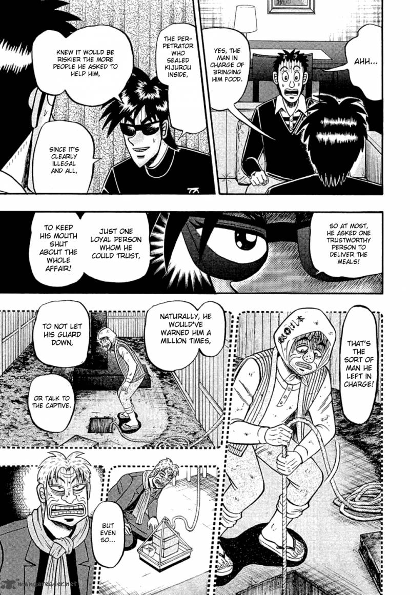 Tobaku Haouden Rei Gyankihen 43 3