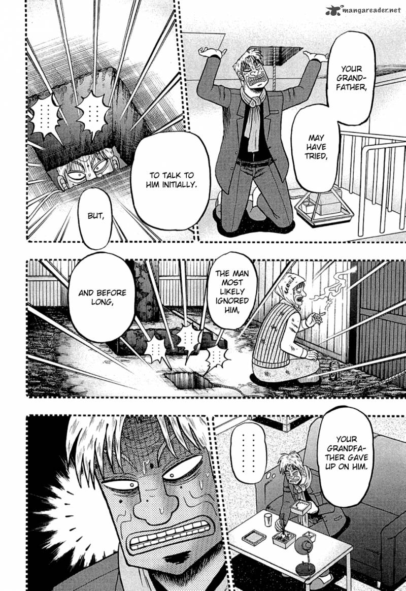 Tobaku Haouden Rei Gyankihen 43 4