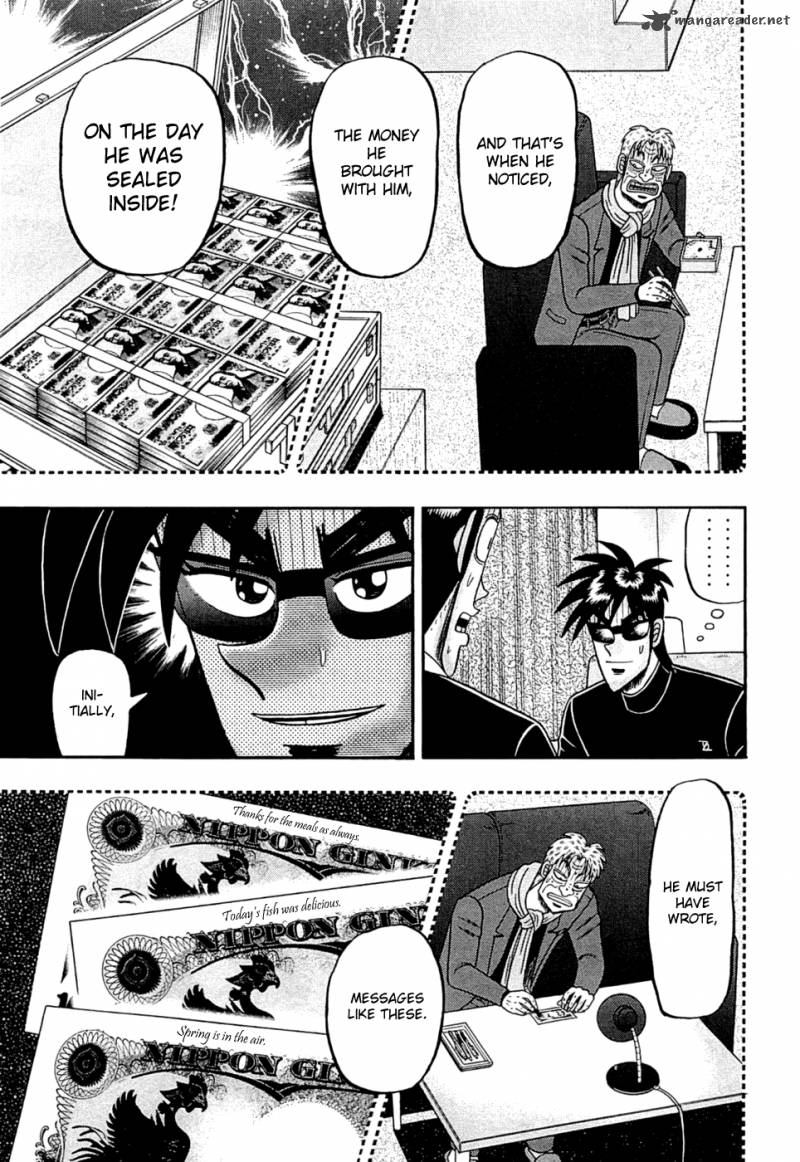 Tobaku Haouden Rei Gyankihen 43 5