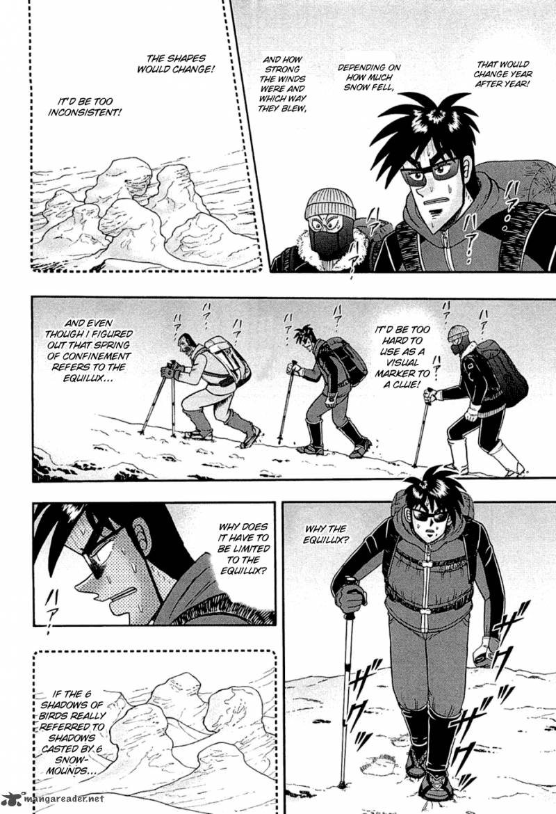 Tobaku Haouden Rei Gyankihen 45 11
