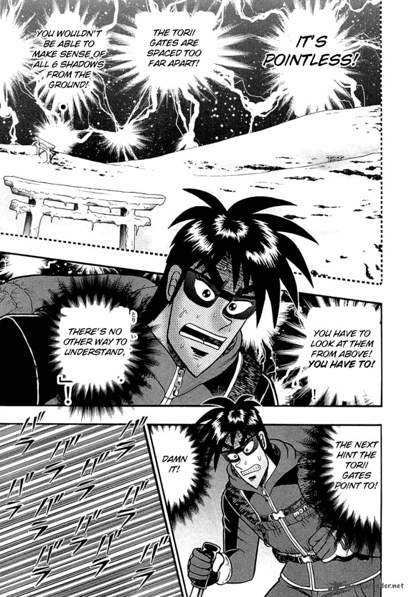 Tobaku Haouden Rei Gyankihen 45 16