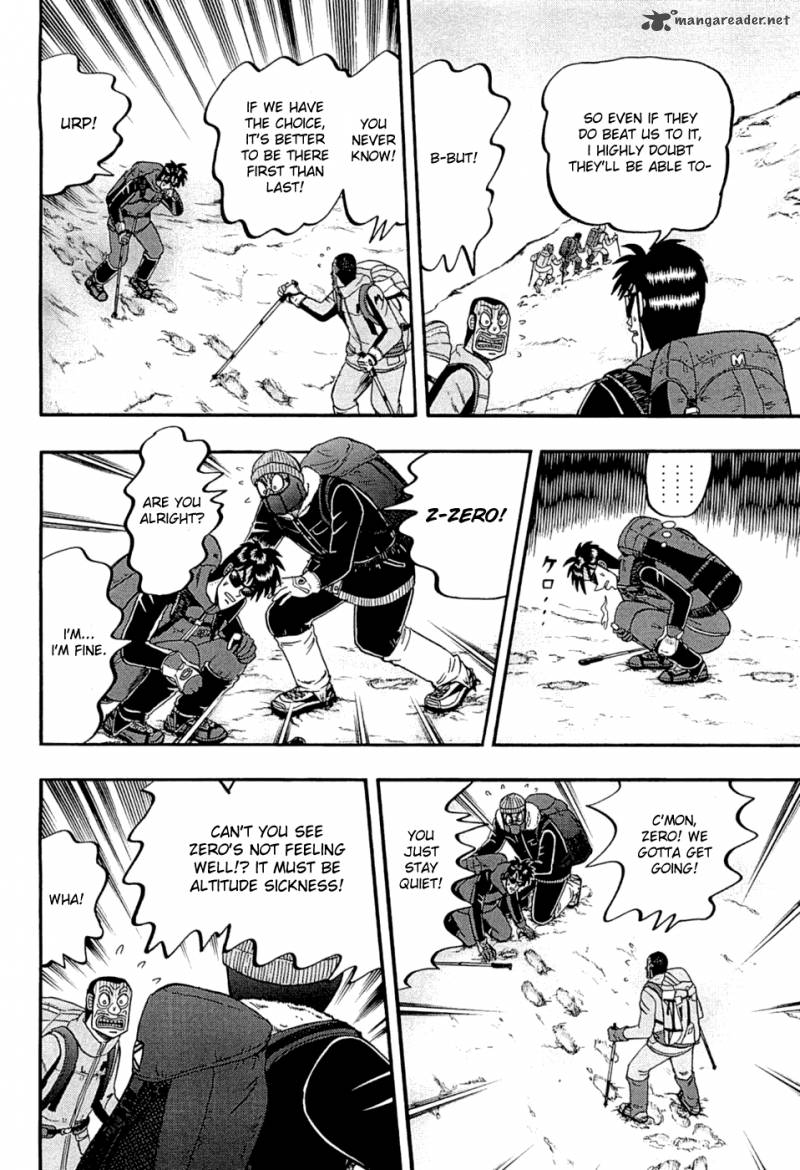 Tobaku Haouden Rei Gyankihen 45 9