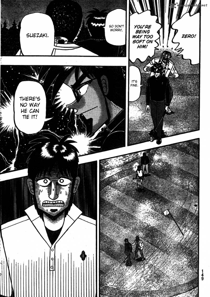 Tobaku Haouden Rei Gyankihen 5 14