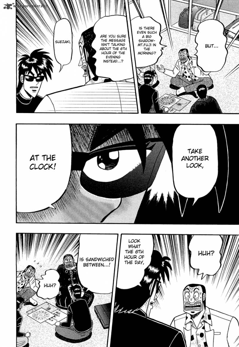 Tobaku Haouden Rei Gyankihen 50 16