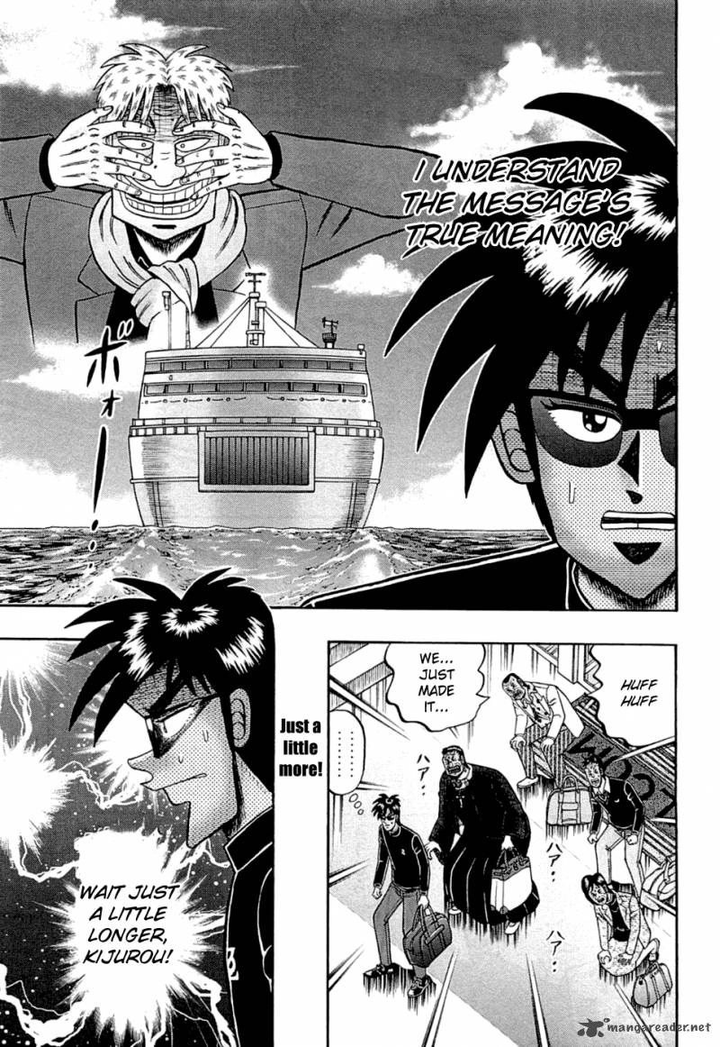 Tobaku Haouden Rei Gyankihen 50 3