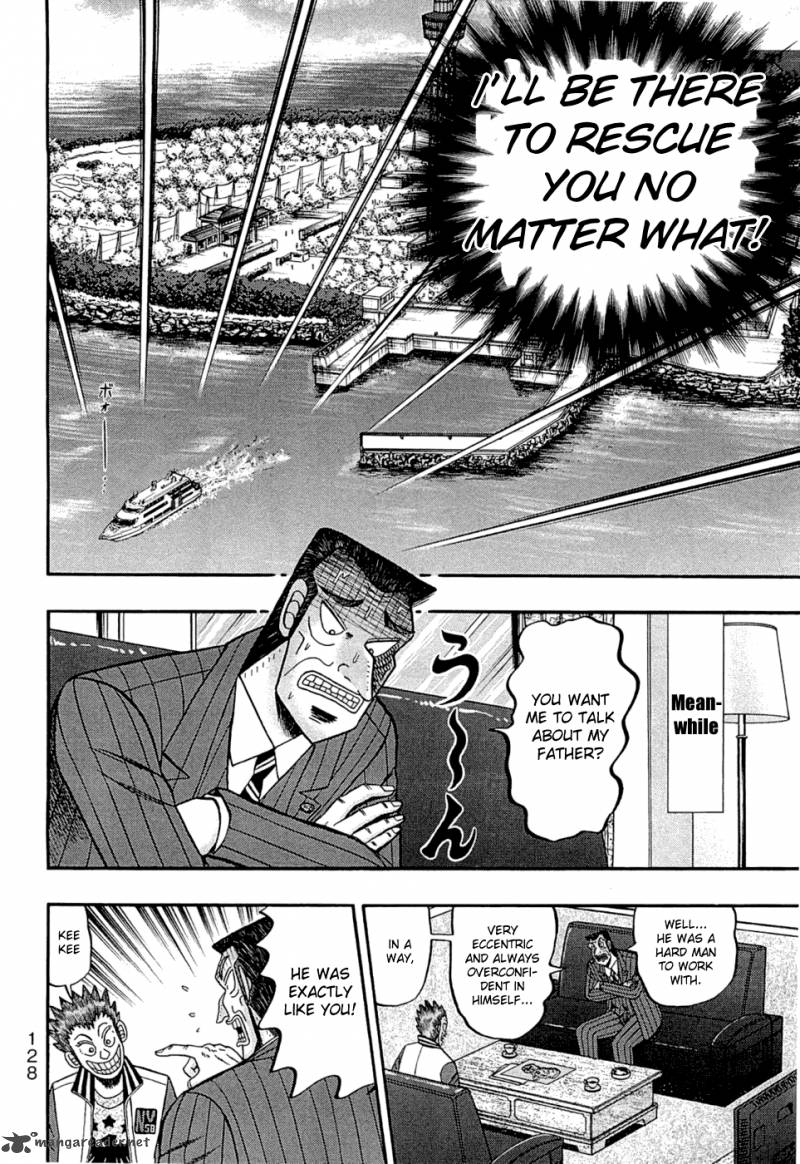 Tobaku Haouden Rei Gyankihen 50 4