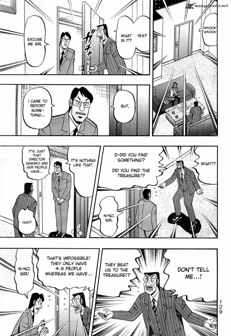 Tobaku Haouden Rei Gyankihen 50 5