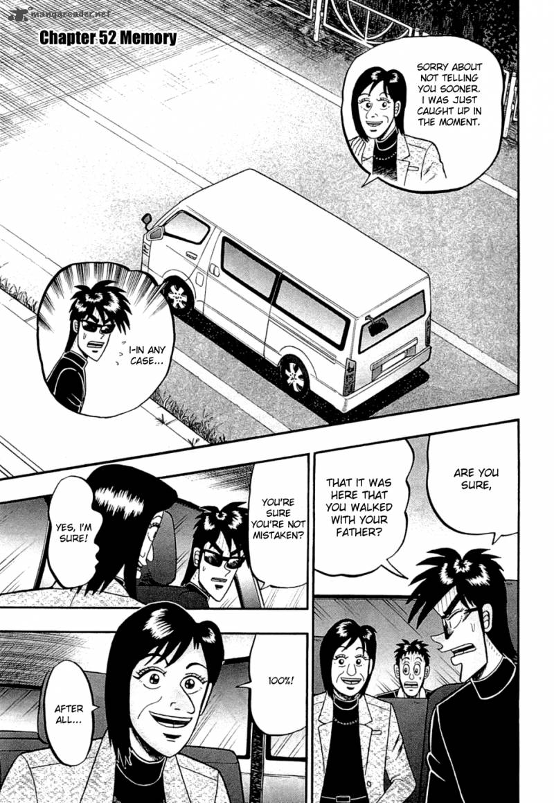 Tobaku Haouden Rei Gyankihen 52 1