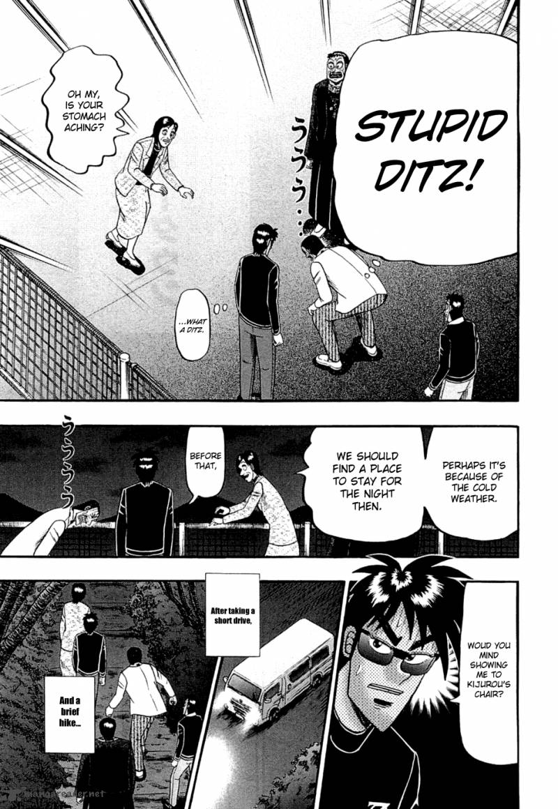 Tobaku Haouden Rei Gyankihen 52 10