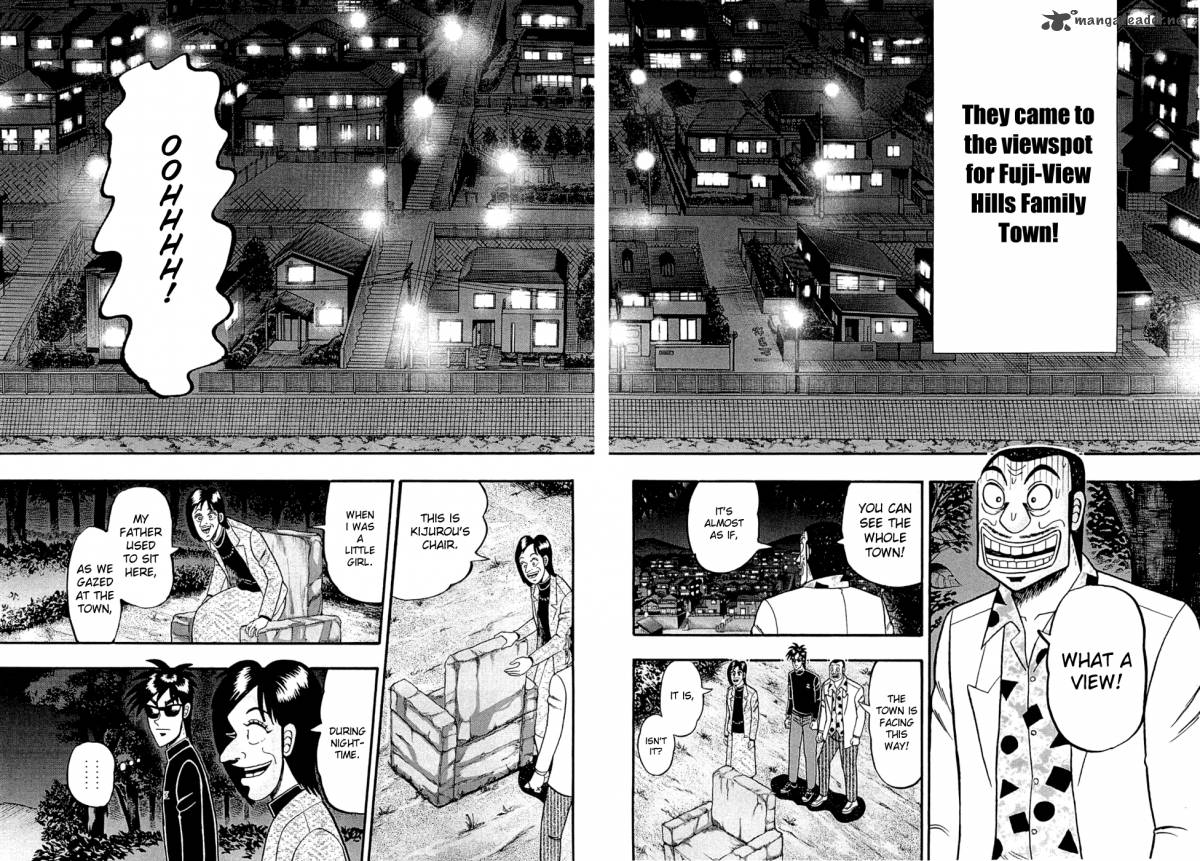 Tobaku Haouden Rei Gyankihen 52 11