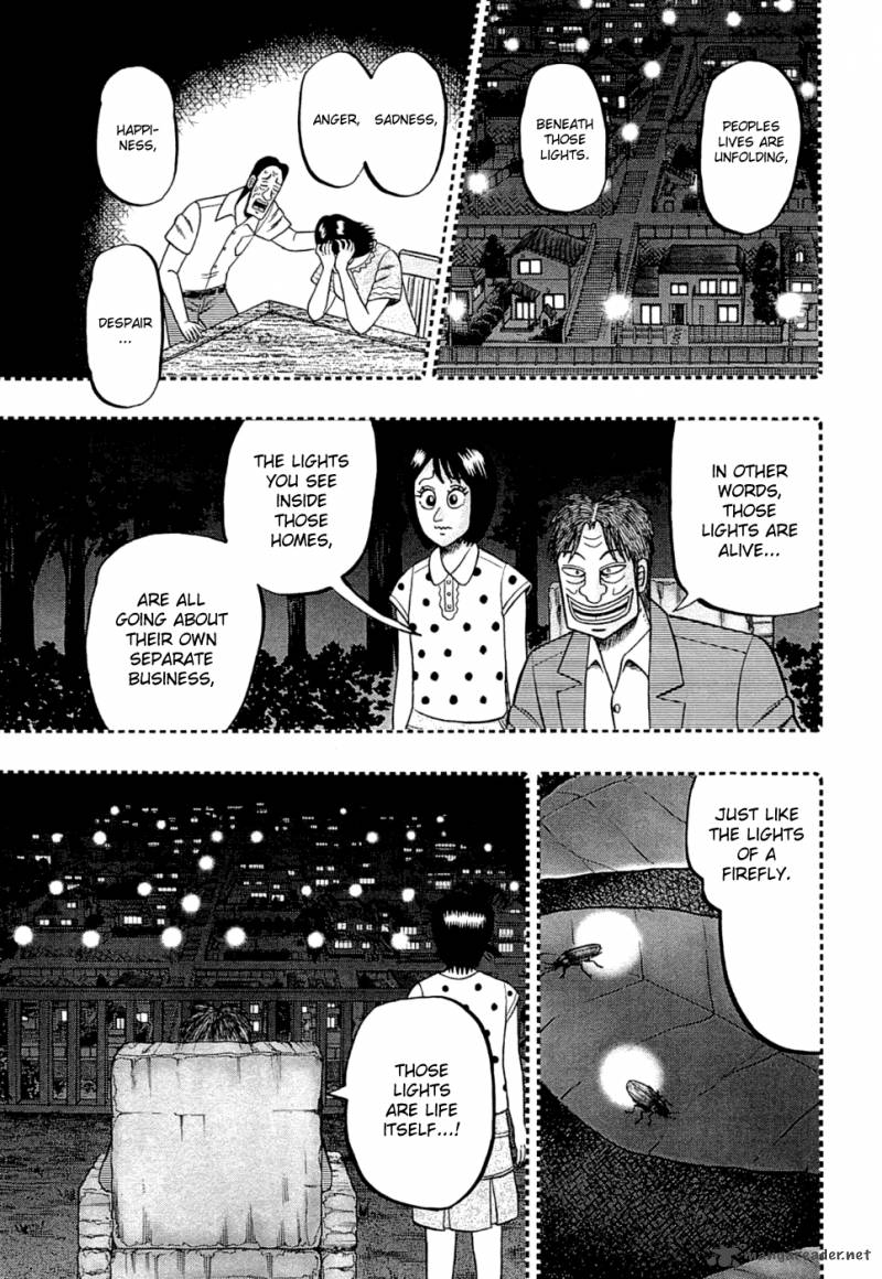 Tobaku Haouden Rei Gyankihen 52 13