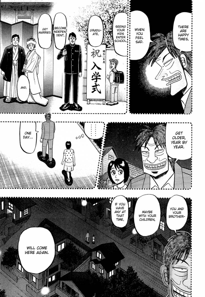 Tobaku Haouden Rei Gyankihen 52 15