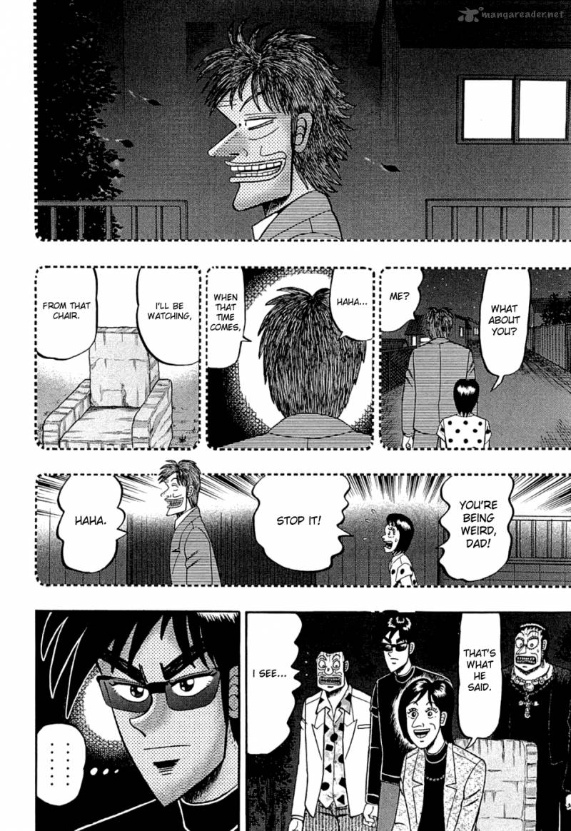 Tobaku Haouden Rei Gyankihen 52 16