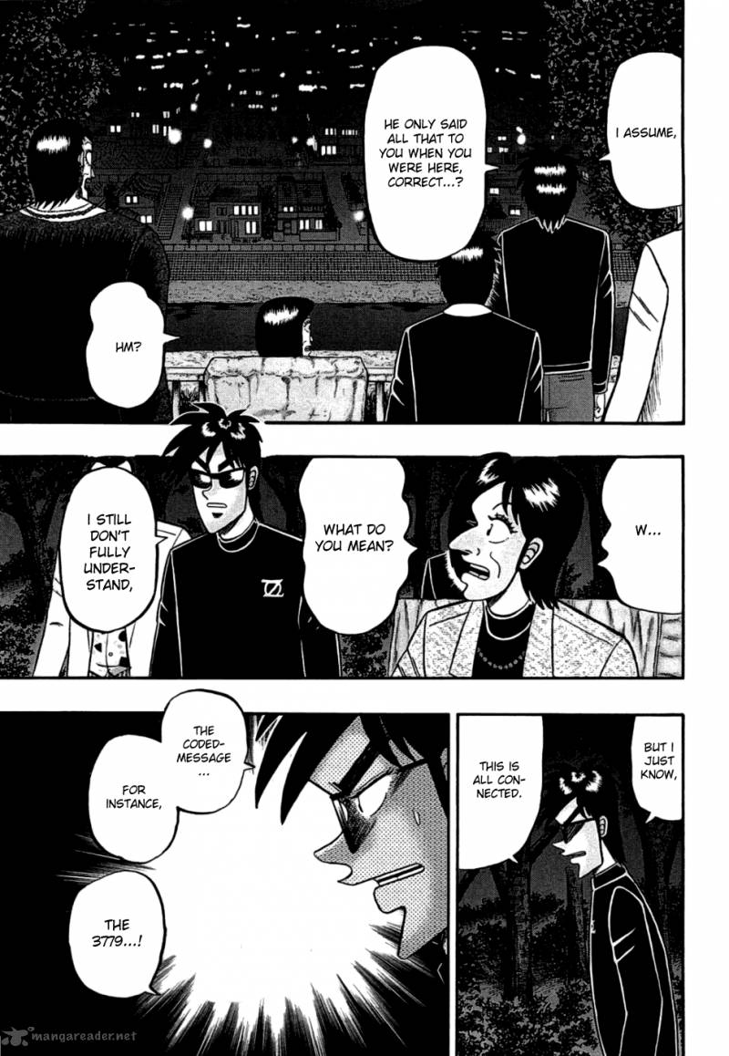 Tobaku Haouden Rei Gyankihen 52 17