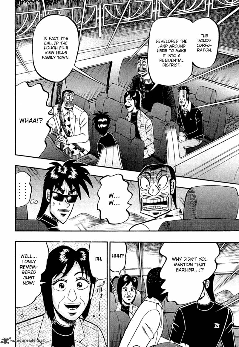 Tobaku Haouden Rei Gyankihen 52 2