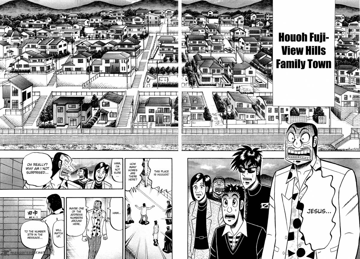 Tobaku Haouden Rei Gyankihen 52 4