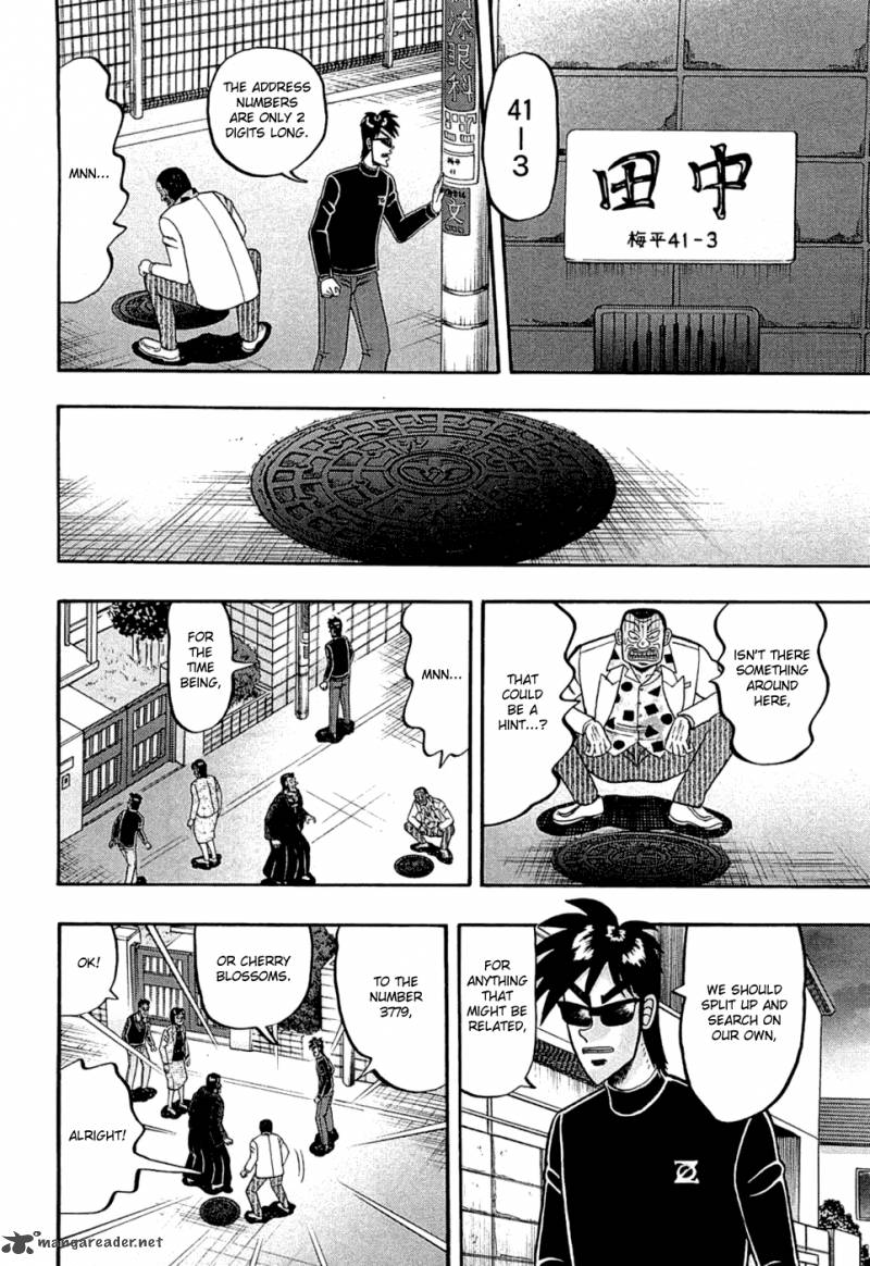 Tobaku Haouden Rei Gyankihen 52 5