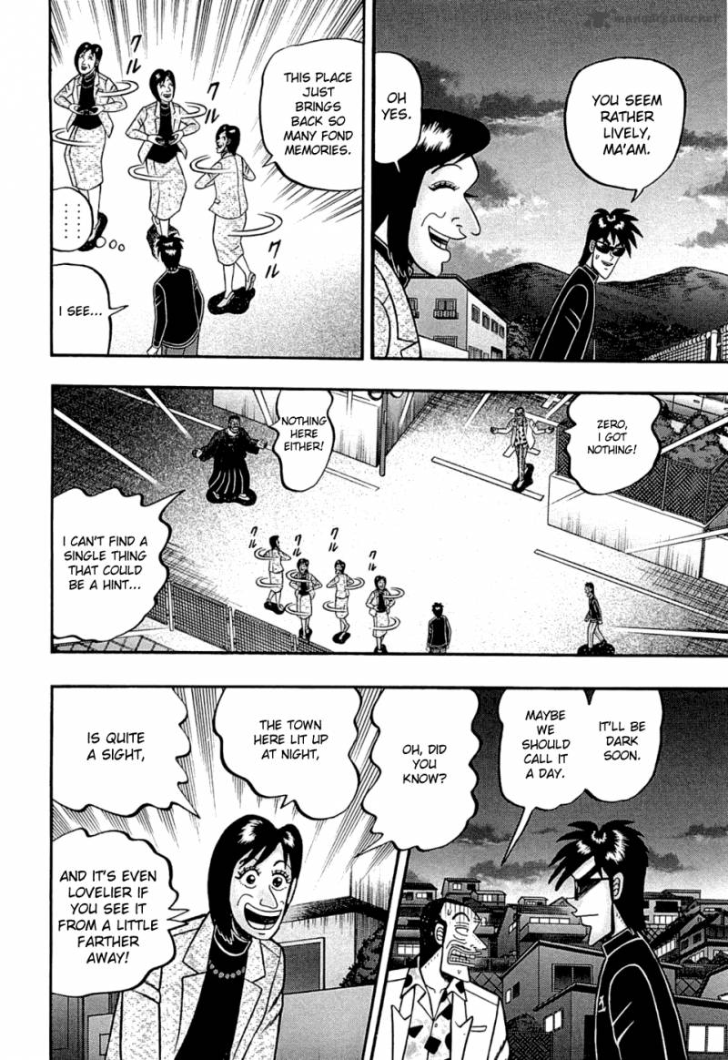 Tobaku Haouden Rei Gyankihen 52 7