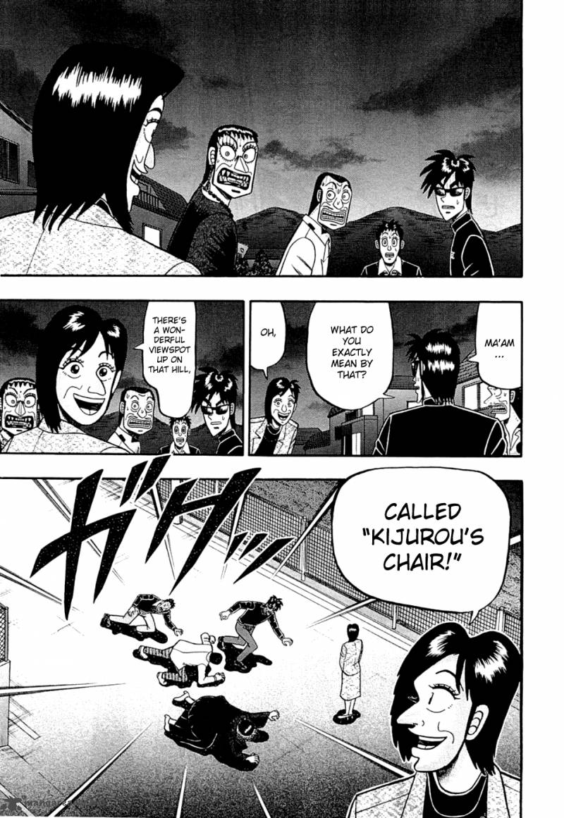 Tobaku Haouden Rei Gyankihen 52 8